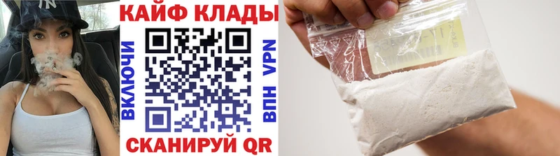 Наркошоп Кемь Псилоцибиновые грибы  Cocaine  СОЛЬ  Меф  Бошки Шишки 