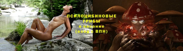 а пвп мука Верхнеуральск