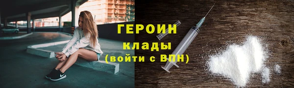 а пвп мука Верхнеуральск