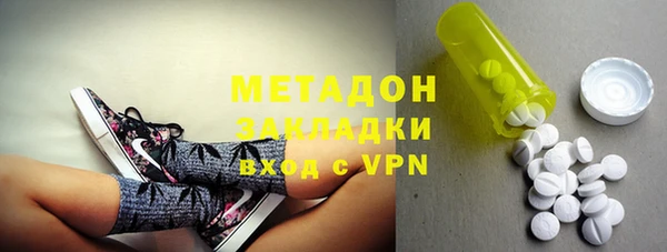 а пвп мука Верхнеуральск