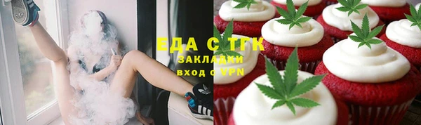 а пвп мука Верхнеуральск