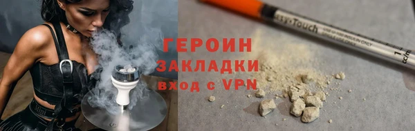 индика Верея