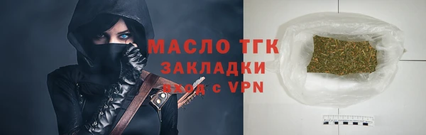 а пвп мука Верхнеуральск