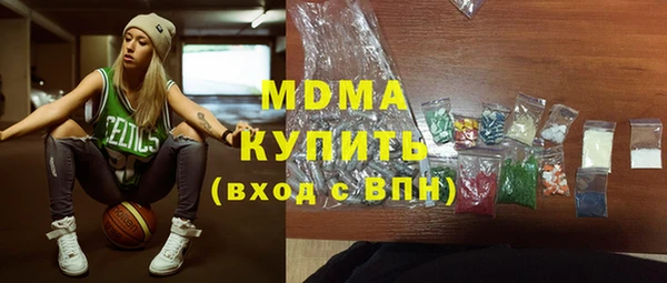 а пвп мука Верхнеуральск