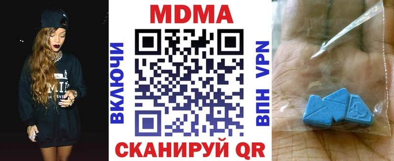 MDMA VHQ  Кемь 