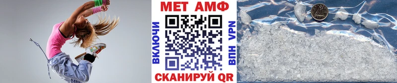 где найти наркотики  Кемь  Первитин витя 